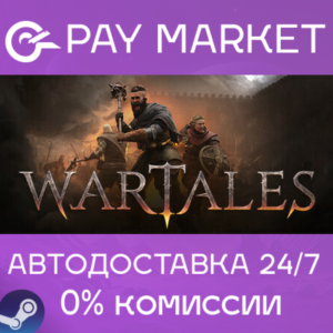 ⚡️Steam gift Russia - Wartales | AUTODELIVERY