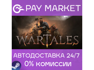 ⚡️Steam gift Russia - Wartales | AUTODELIVERY
