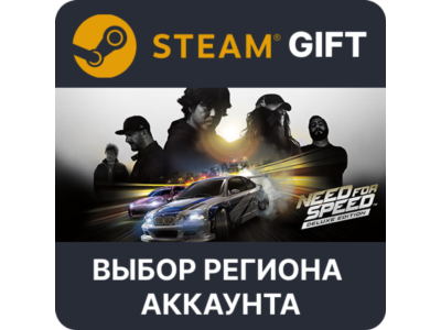 ✅Need for Speed Deluxe Edition🌐Выбор Региона