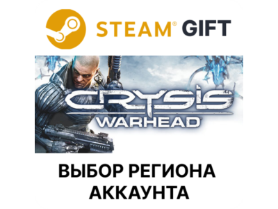 ✅Crysis Warhead🎁Steam 🌐Выбор региона