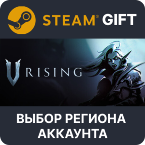 ✅V Rising🎁Steam 🌐 Выбор региона