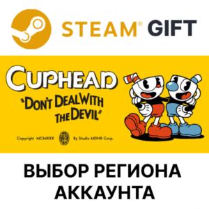 ✅Cuphead🎁Steam🌐 Select region