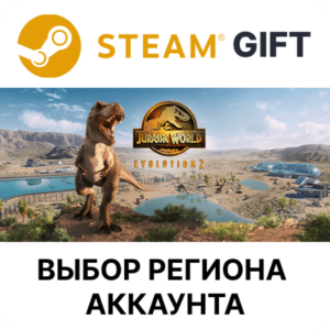 ✅Jurassic World Evolution 2 Deluxe🎁Steam Gift🌐Выбор