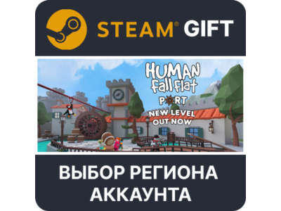 ✅Human: Fall Flat🎁Steam Gift🌐Region Select