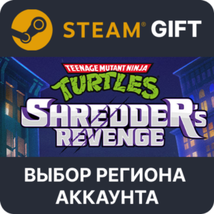 ✅Teenage Mutant Ninja Turtles: Shredder's Revenge🎁🌐