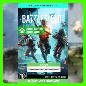 Battlefield 2042 for Xbox One and Xbox Series X|S bf