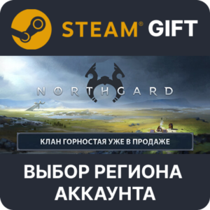 ✅Northgard🎁Steam Gift🌐Region Select