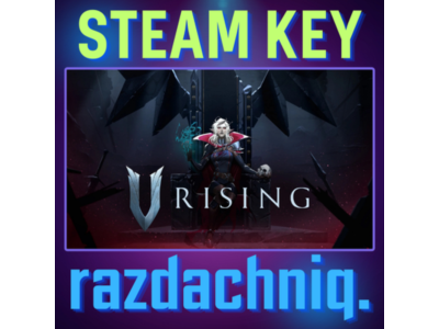 🩸V Rising {Steam Key/Global/Region Free} + Подарок🎁