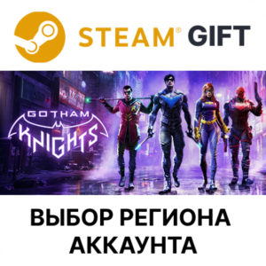 ✅Gotham Knights Deluxe🎁Steam🌐Region Select