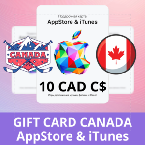 5 CAD КАНАДА iTUNES 5 CAD КОД КАРТА ПОПОЛНЕНИЯ iTunes КАНАДА ✅АВТОВЫДАЧА✅