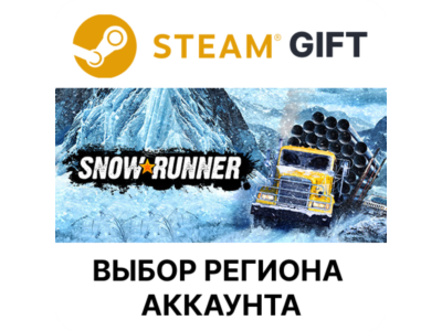 ✅SnowRunner🎁Steam🌐Выбор Региона