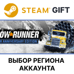 ✅SnowRunner - 1-Year Anniversary🎁Steam🌐Region Select
