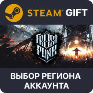 ✅Frostpunk🎁Steam Gift🌐Выбор Региона