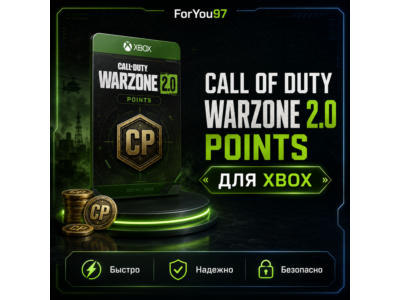 🎮CALL OF DUTY WARZONE 2.0 POINTS XBOX⚡FAST+GIFT🎁