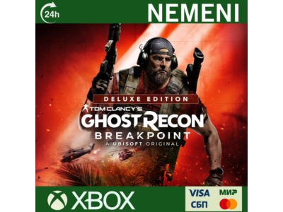 Tom Clancy's Ghost Recon Breakpoint Deluxe Xbox X|S key