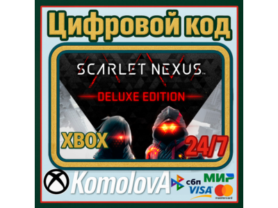 🌍 SCARLET NEXUS Deluxe Edition  XBOX / KEY 🔑