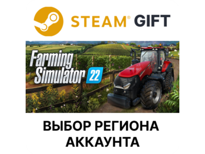 ✅Farming Simulator 22 - Platinum Edition🎁Steam🌐Выбор