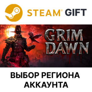 ✅Grim Dawn🎁Steam Gift 🌐Select region