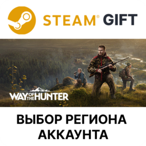 ✅Way of the Hunter🎁Steam🌐Выбор Региона