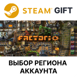 ✅Factorio🎁Steam🌐Region Select