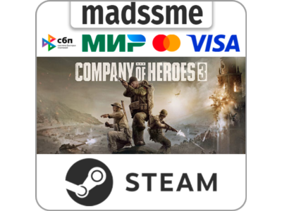 Company of Heroes 3 * RU/KZ/СНГ/TR/AR * STEAM 🚀 АВТО