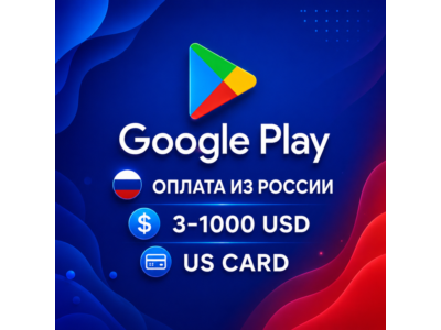 Оплата Google Play из России US картой 3 – 1000 USD игры и приложения / Смена региона