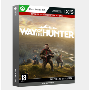 ✅Key Way of the Hunter: Elite Edition (Xbox)