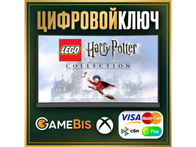 🟢LEGO HARRY POTTER COLLECTION XBOX ONE & SERIES X|S 🔑