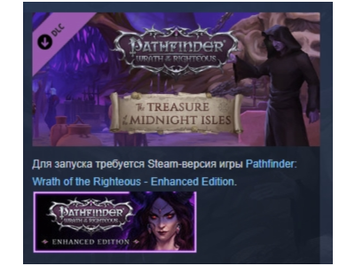 Pathfinder: Wrath of the Righteous – The Treasure Isles