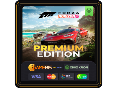 🟢 FORZA HORIZON 5 PREMIUM XBOX ONE & SERIES X|S & PC🔑