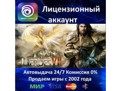 ✅Might and Magic Heroes VII + 6 DLC✔️Ubisoft Connect⭐АКЦИЯ🎁0% Карты💳