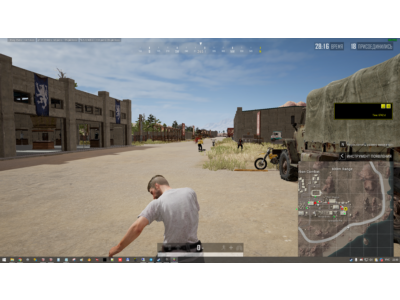 Рабочий приватный чит DH Radar для игры PUBG | ПАБГ