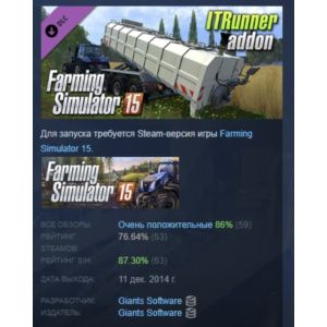 Farming Simulator 15 - ITRunner  DLC STEAM GIFT RU
