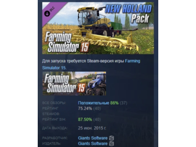 Farming Simulator 15 New Holland Pack DLC STEAM GIFT RU