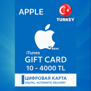 AUTO APPLE ITUNES 10 25 50 100 200 TL + GIFT CARD | TURKEY