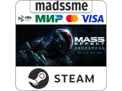 Mass Effect: Andromeda Deluxe Edition * RU/KZ/СНГ/TR/AR