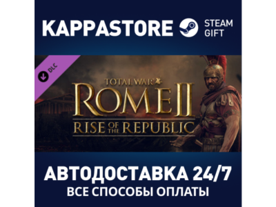 Total War: ROME II - Rise of the Republic Campaign Pack