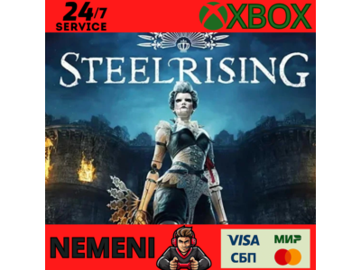 Steelrising - Standard Edition Xbox Series X/S КЛЮЧ