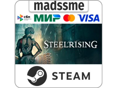 Steelrising - Bastille Edition * RU/KZ/CIS/TR/AR