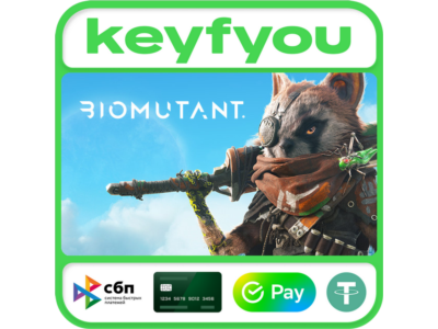BIOMUTANT / STEAM КЛЮЧ 🔥