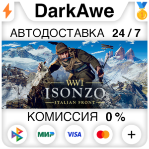 Isonzo +SELECT STEAM•RU ⚡️AUTODELIVERY 💳0%