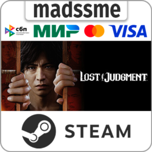 Lost Judgment * RU/KZ/CIS/TR/AR * STEAM 🚀 AUTO