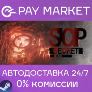 ⚡️Steam gift Russia - SCP: Secret Files | AUTODELIVERY