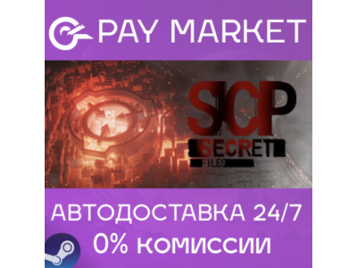 ⚡️SCP: Secret Files