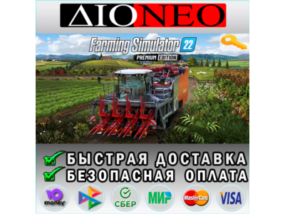Farming Simulator 22 - Premium Edit Steam Key GLOBAL🔑