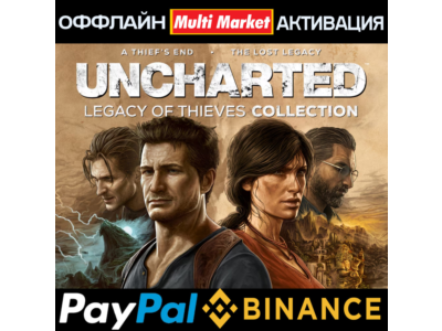 UNCHARTED™Legacy of Thieves  Collection STEAM 🅿️ 𝗣𝐀𝐘𝗣𝐀𝐋