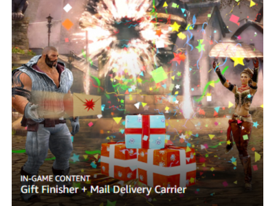 Guild Wars 2: Gift Finisher + Mail Delivery Carrier 🔑