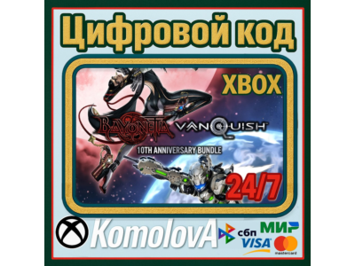 🌍Bayonetta & Vanquish 10th Anniversary Bundle XBOX🔑🎁