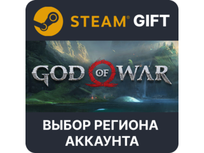 ✅God of War🎁Steam Gift🌐Region Select