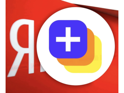 Я+ Плюс подписка | Кинопоиск HD, Я Музыка, Выгода с картой ПЕЙ | 45 дней промокод